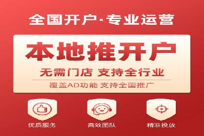 某企业通过SEM实现品牌与销售双增长的案例